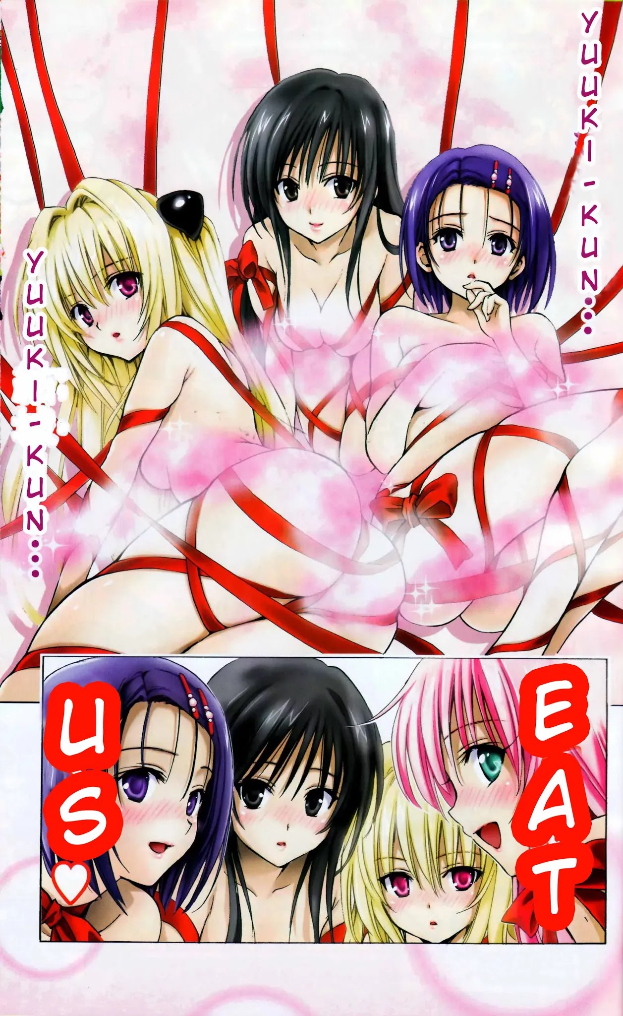 To Love Ru Chapter 135.5 - Page 3