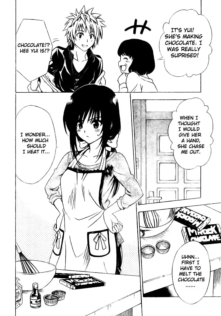To Love Ru Chapter 136 - Page 14