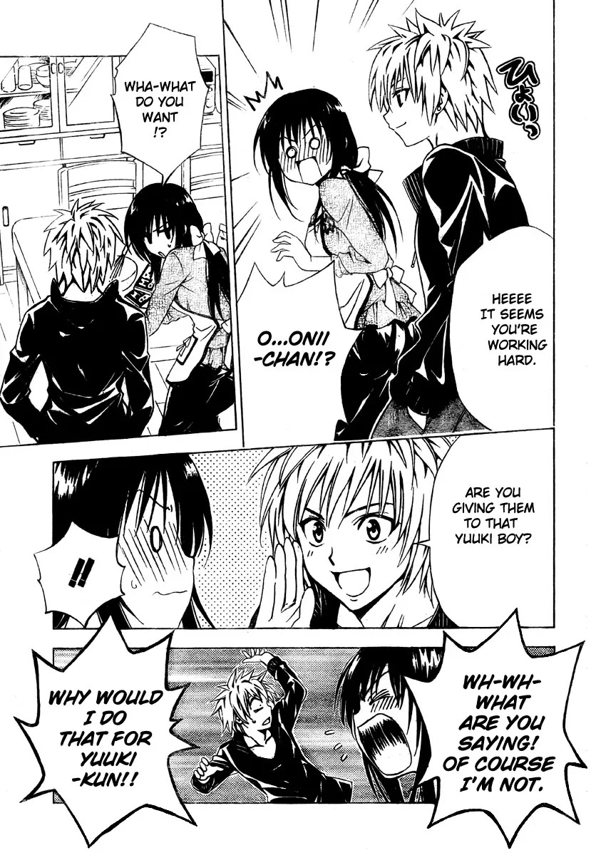 To Love Ru Chapter 136 - Page 15
