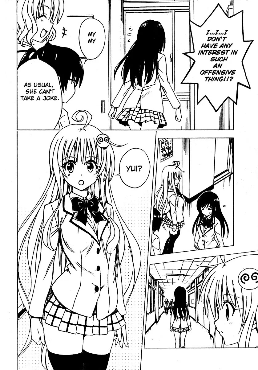To Love Ru Chapter 136 - Page 4