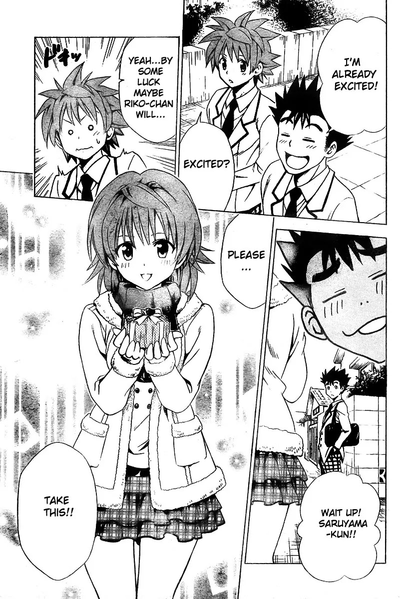 To Love Ru Chapter 136 - Page 7