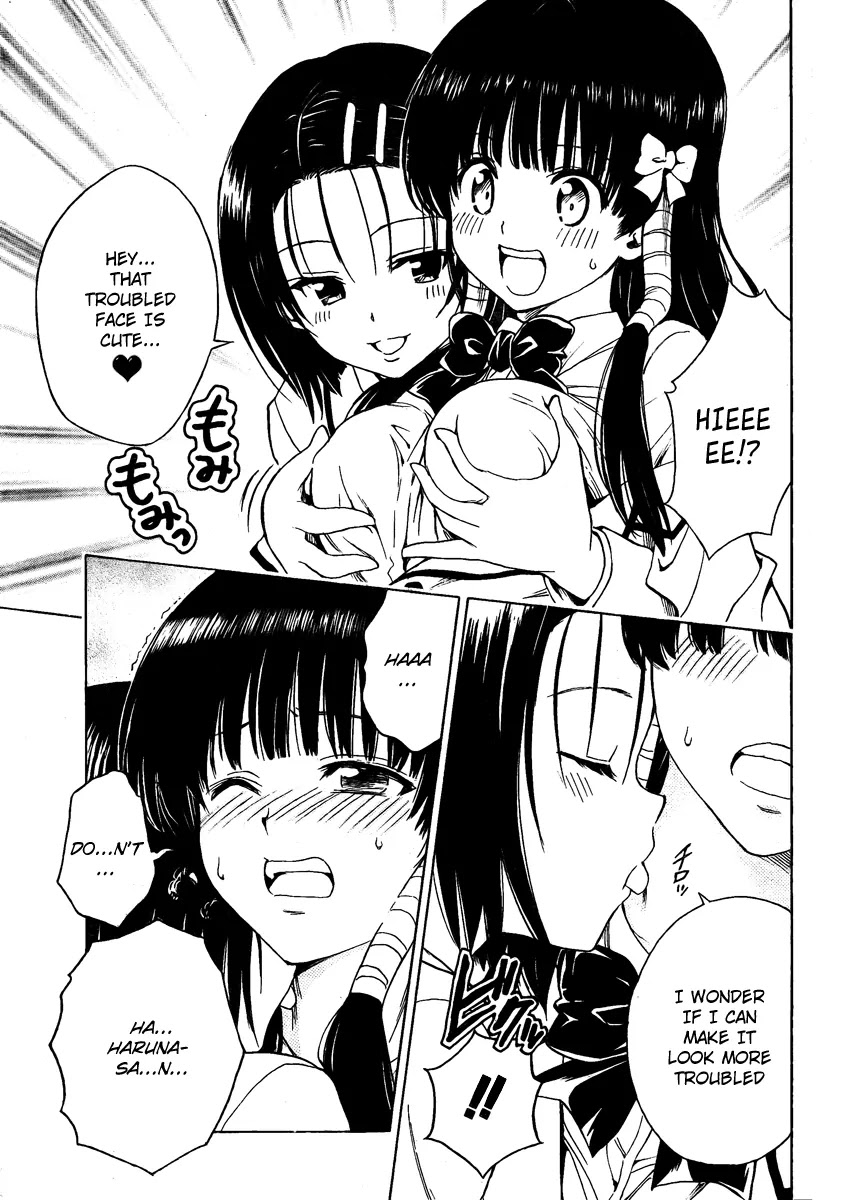 To Love Ru Chapter 140 - Page 7