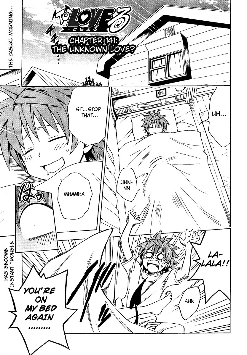 To Love Ru Chapter 141 - Page 1