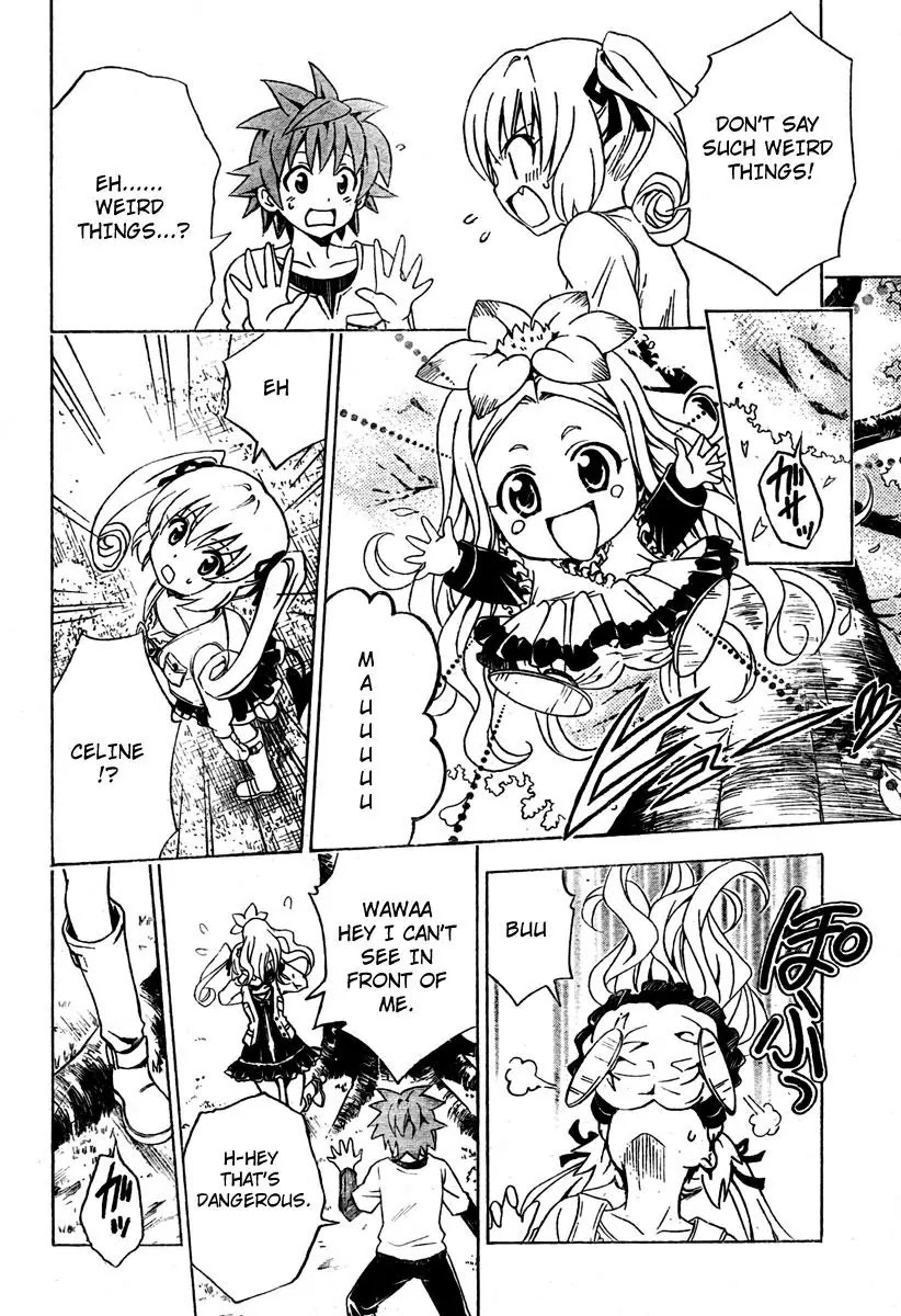 To Love Ru Chapter 141 - Page 16