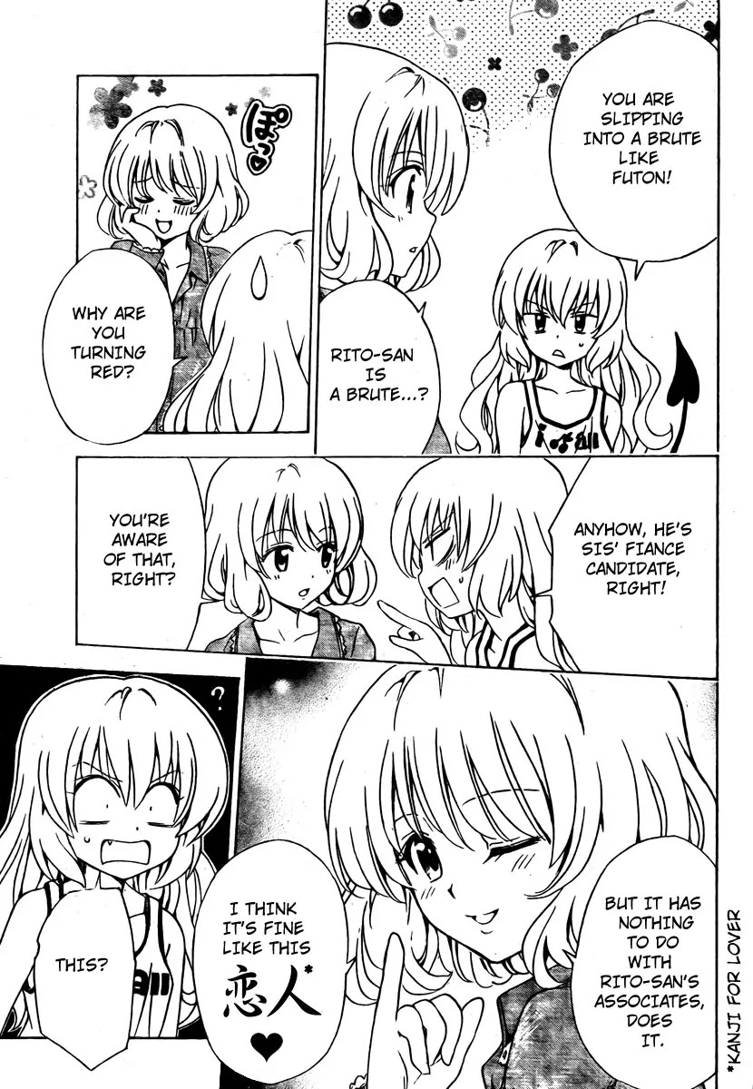 To Love Ru Chapter 141 - Page 5