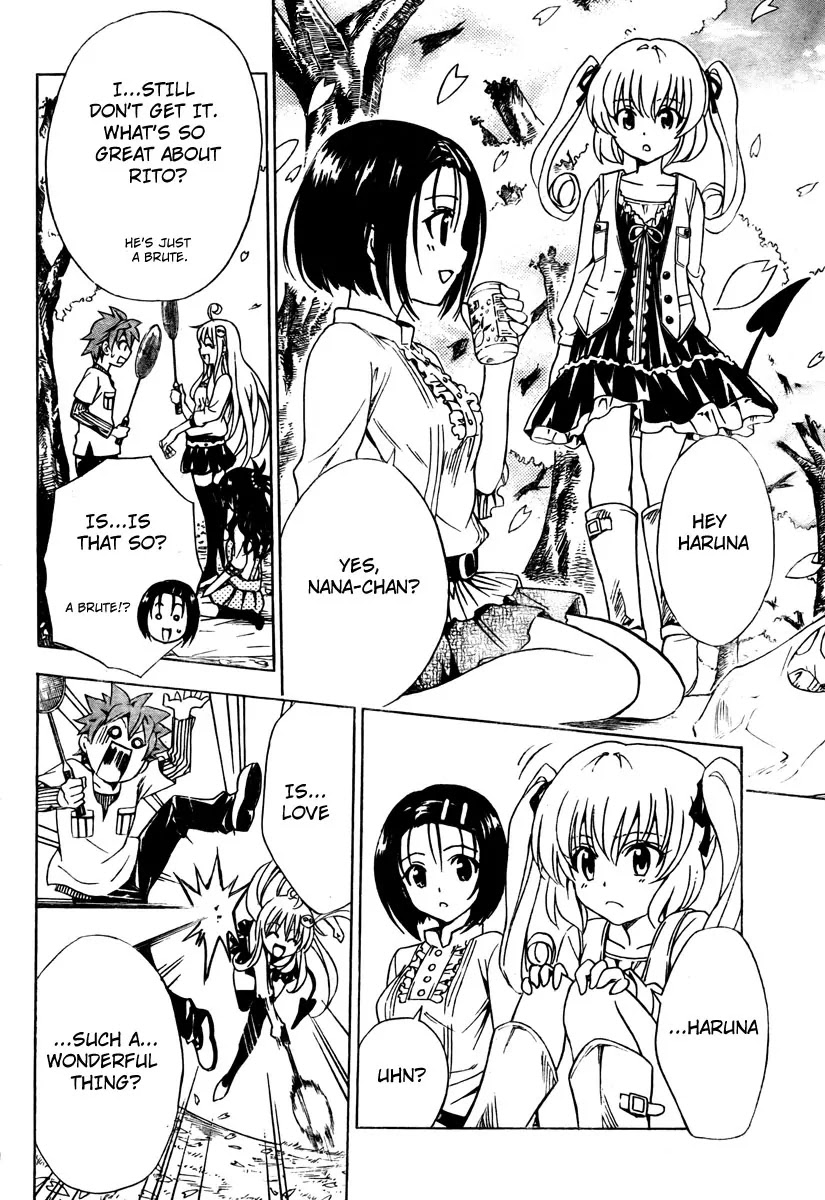 To Love Ru Chapter 141 - Page 8