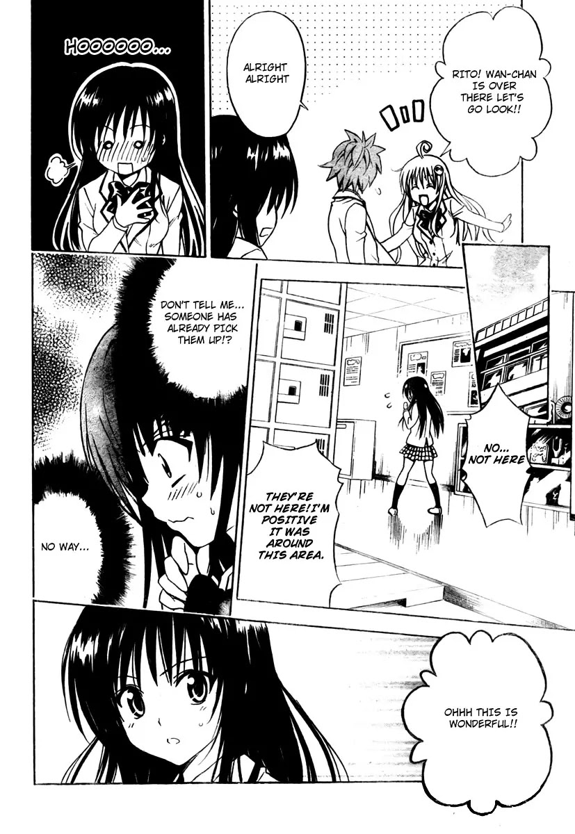 To Love Ru Chapter 142 - Page 12