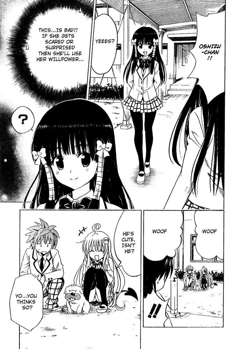 To Love Ru Chapter 142 - Page 15
