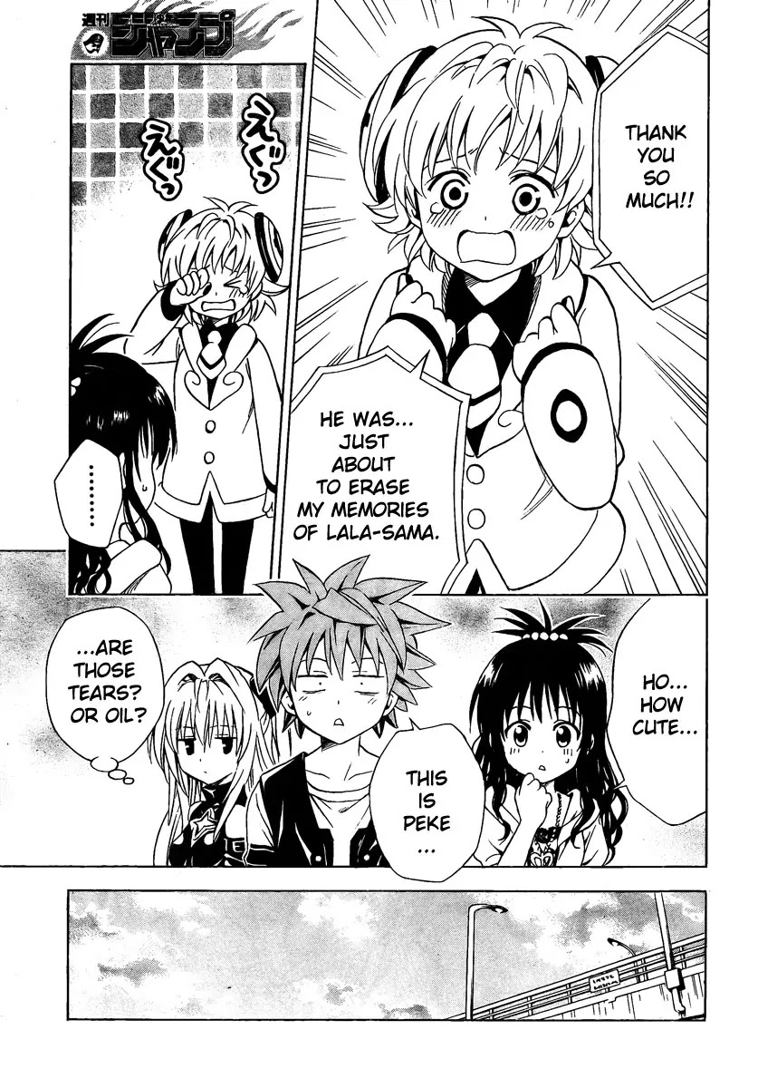 To Love Ru Chapter 145 - Page 17