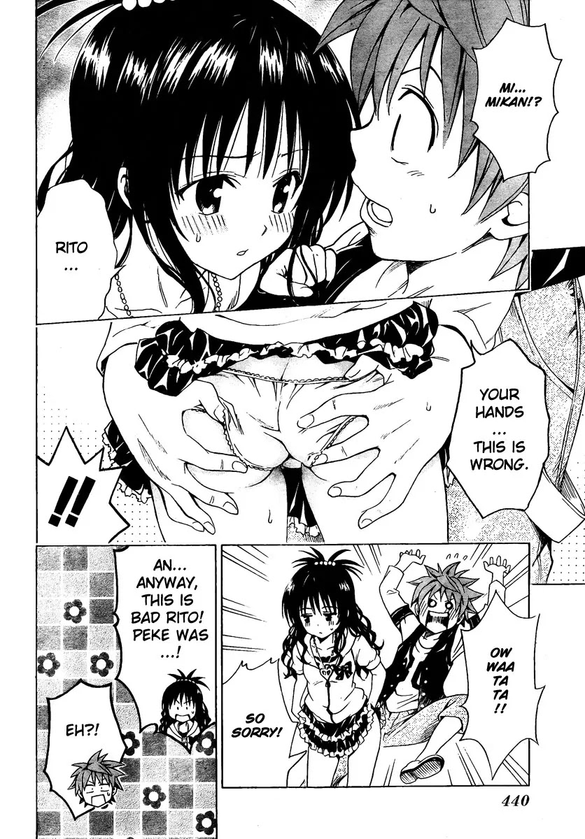 To Love Ru Chapter 145 - Page 10