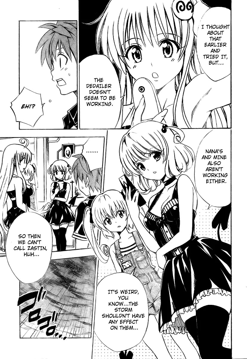 To Love Ru Chapter 149 - Page 5
