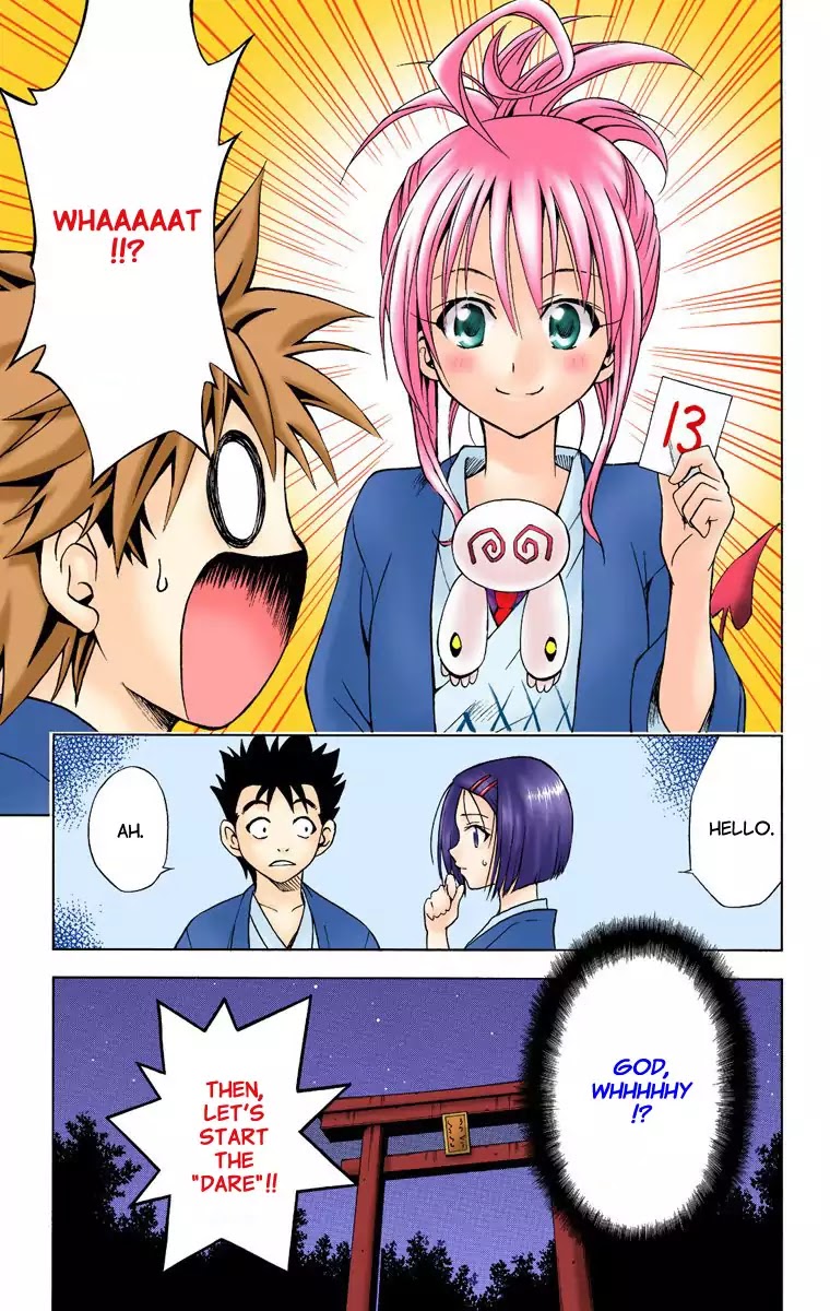 To Love Ru Chapter 15 - Page 19