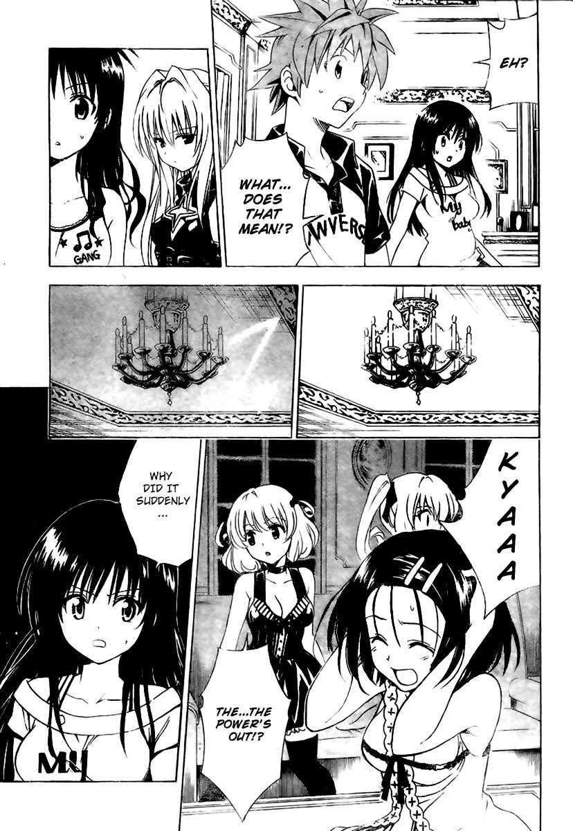 To Love Ru Chapter 150 - Page 13