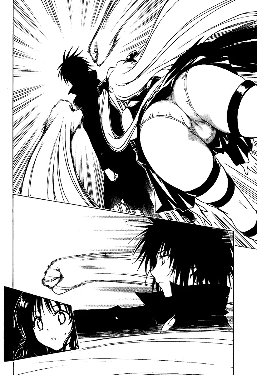 To Love Ru Chapter 151 - Page 4