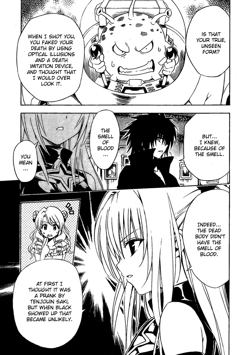 To Love Ru Chapter 151 - Page 7