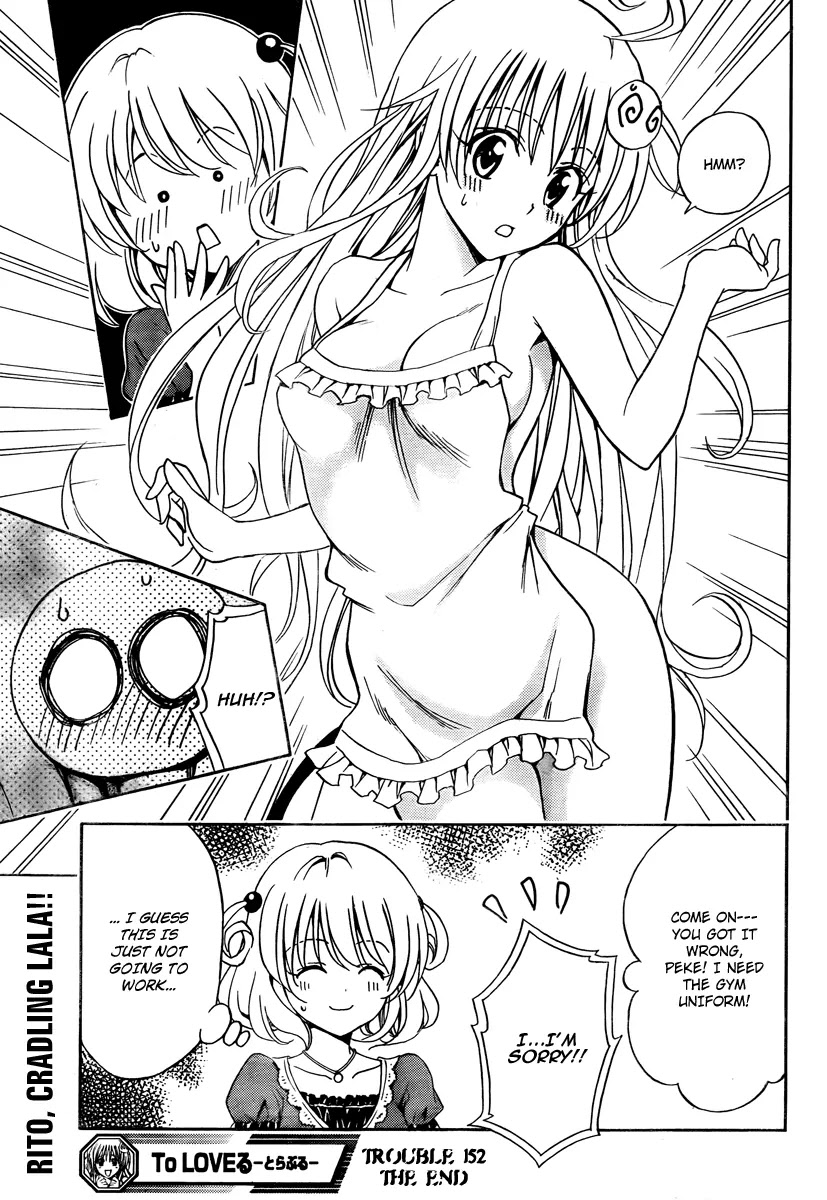 To Love Ru Chapter 152 - Page 19