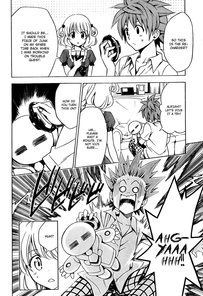 To Love Ru Chapter 152 - Page 10