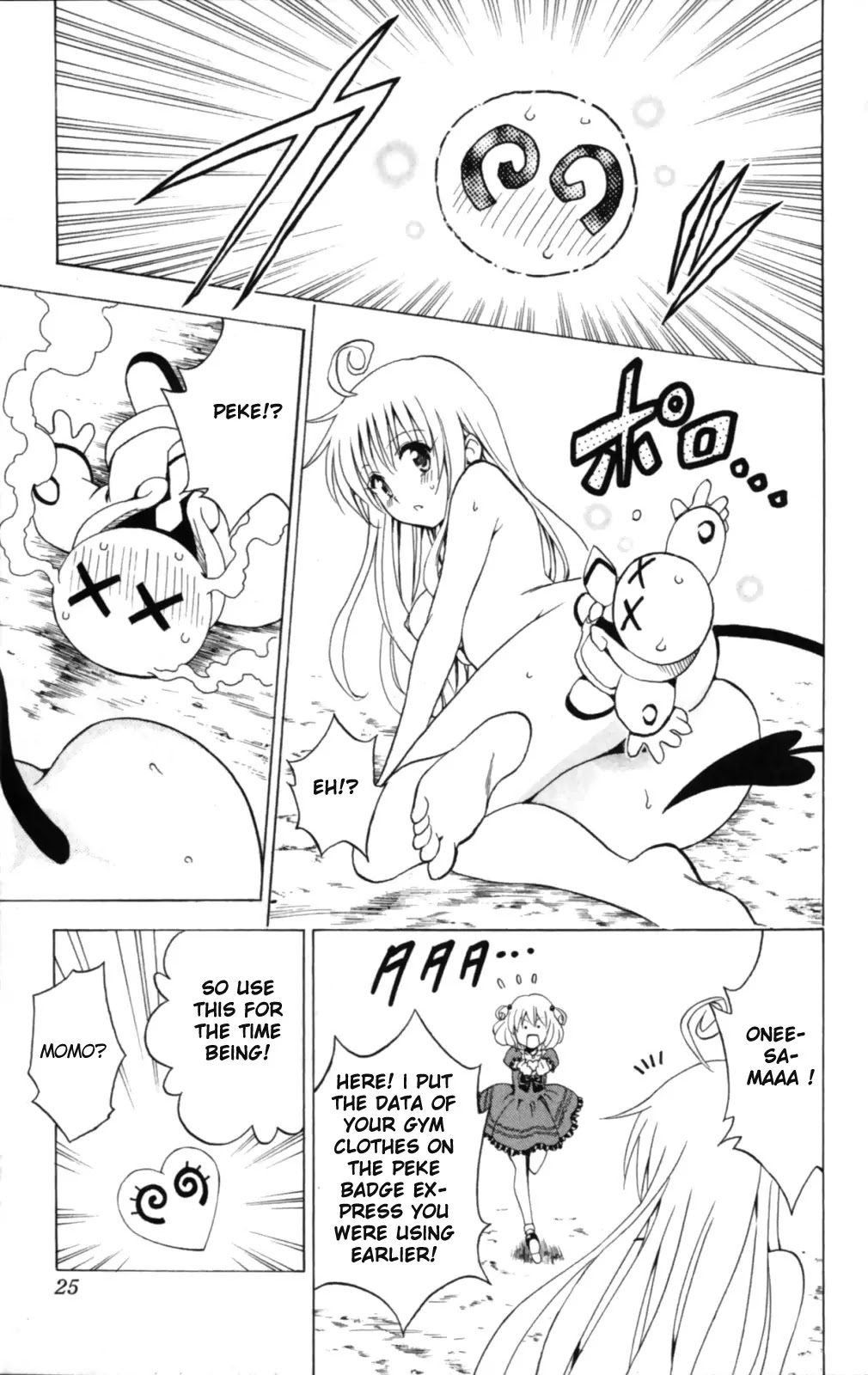 To Love Ru Chapter 153 - Page 27