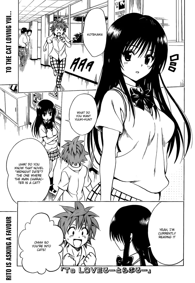 To Love Ru Chapter 155 - Page 1