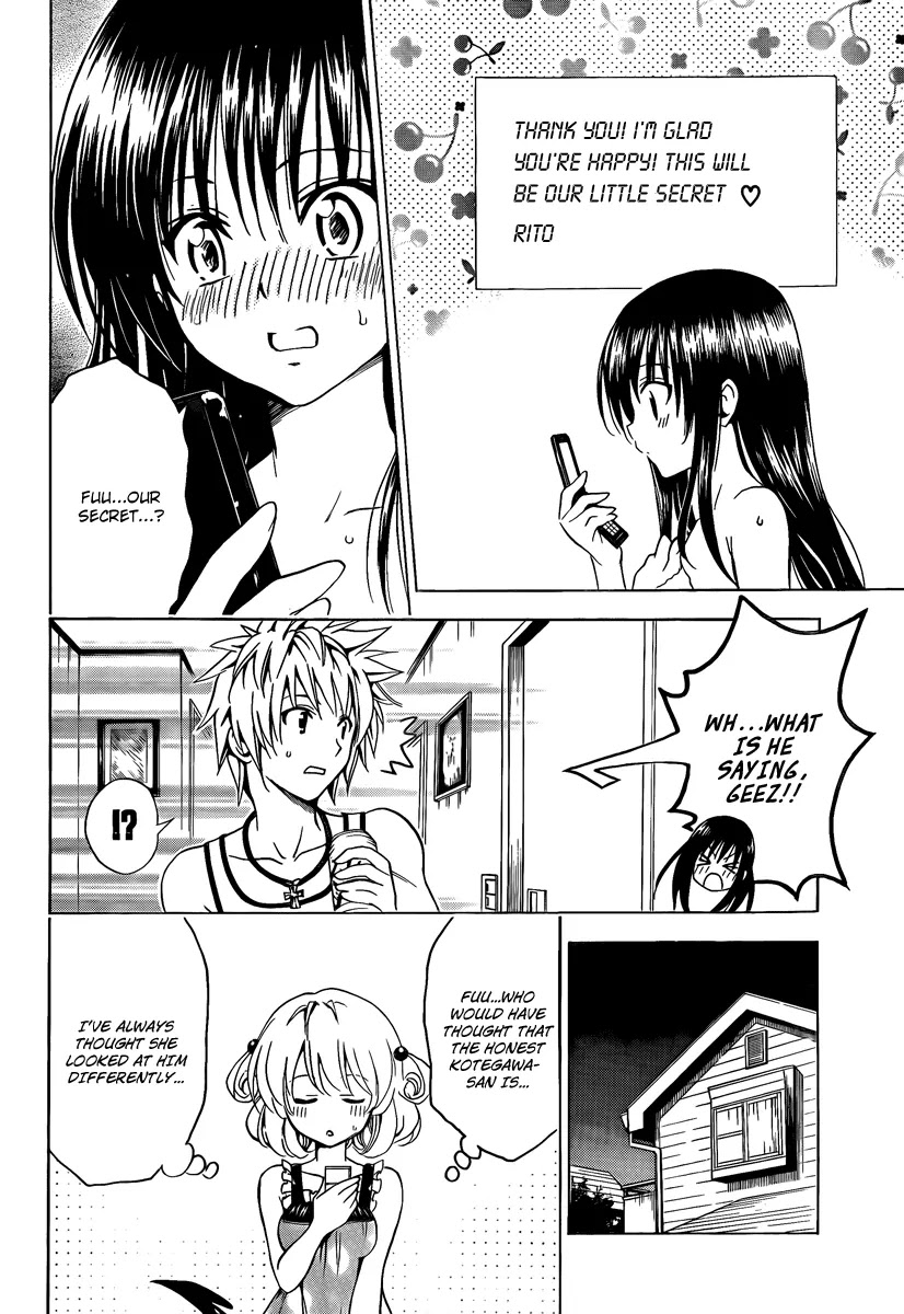 To Love Ru Chapter 155 - Page 11