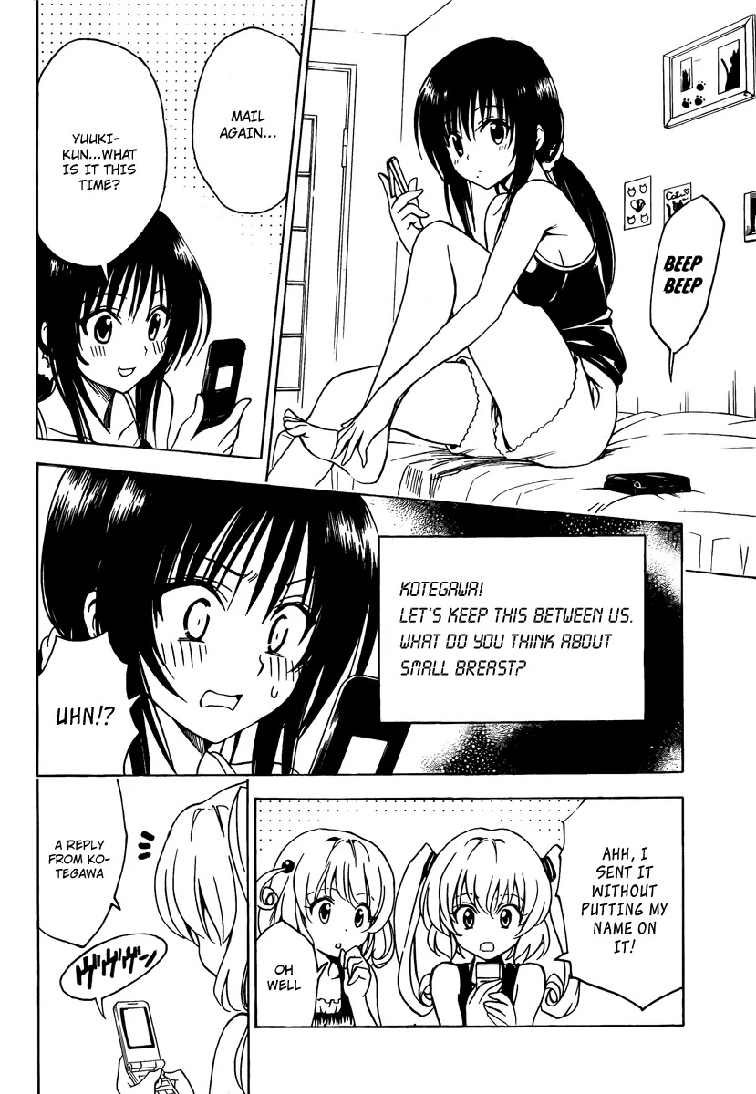 To Love Ru Chapter 155 - Page 13