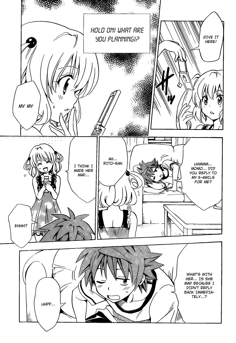 To Love Ru Chapter 155 - Page 14
