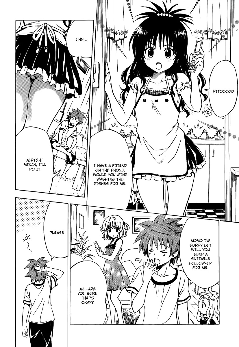 To Love Ru Chapter 155 - Page 15