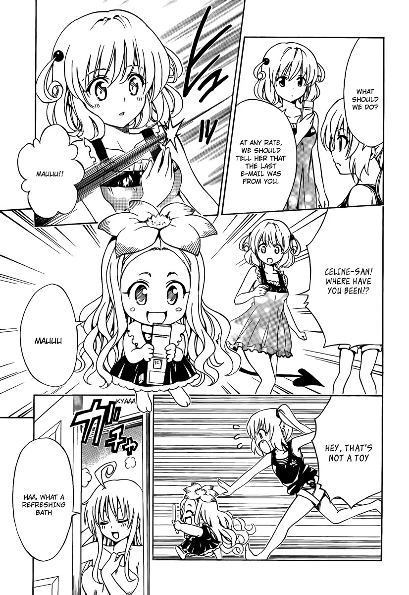 To Love Ru Chapter 155 - Page 16