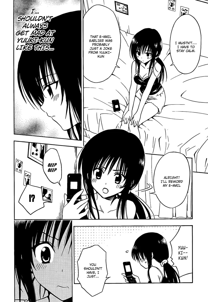 To Love Ru Chapter 155 - Page 19