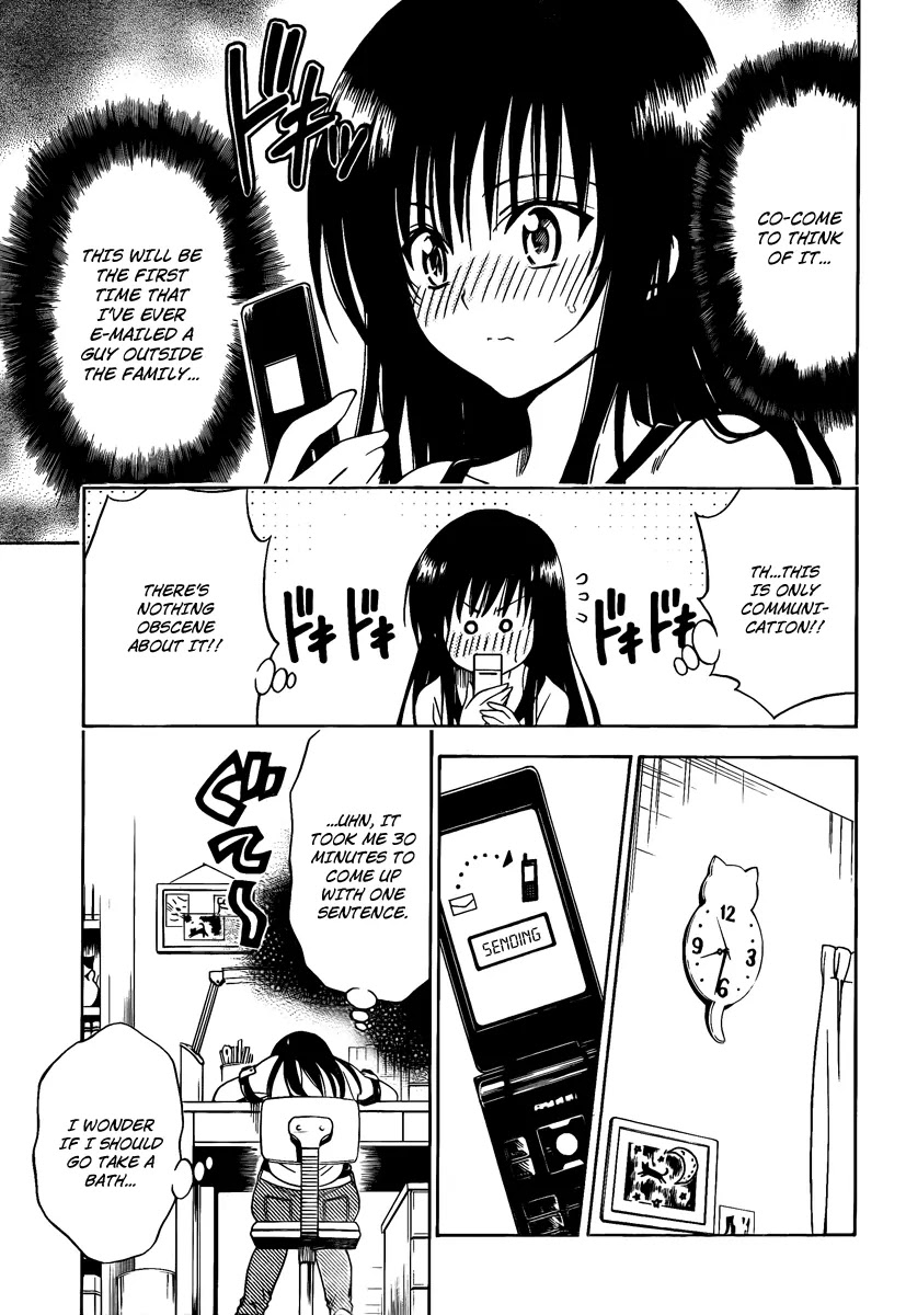 To Love Ru Chapter 155 - Page 6