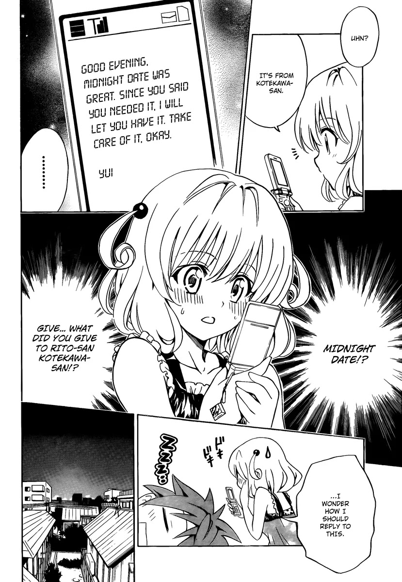 To Love Ru Chapter 155 - Page 9