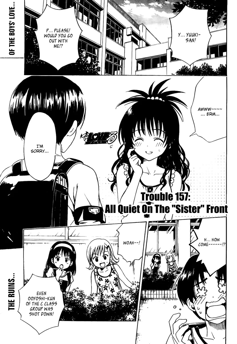 To Love Ru Chapter 157 - Page 1