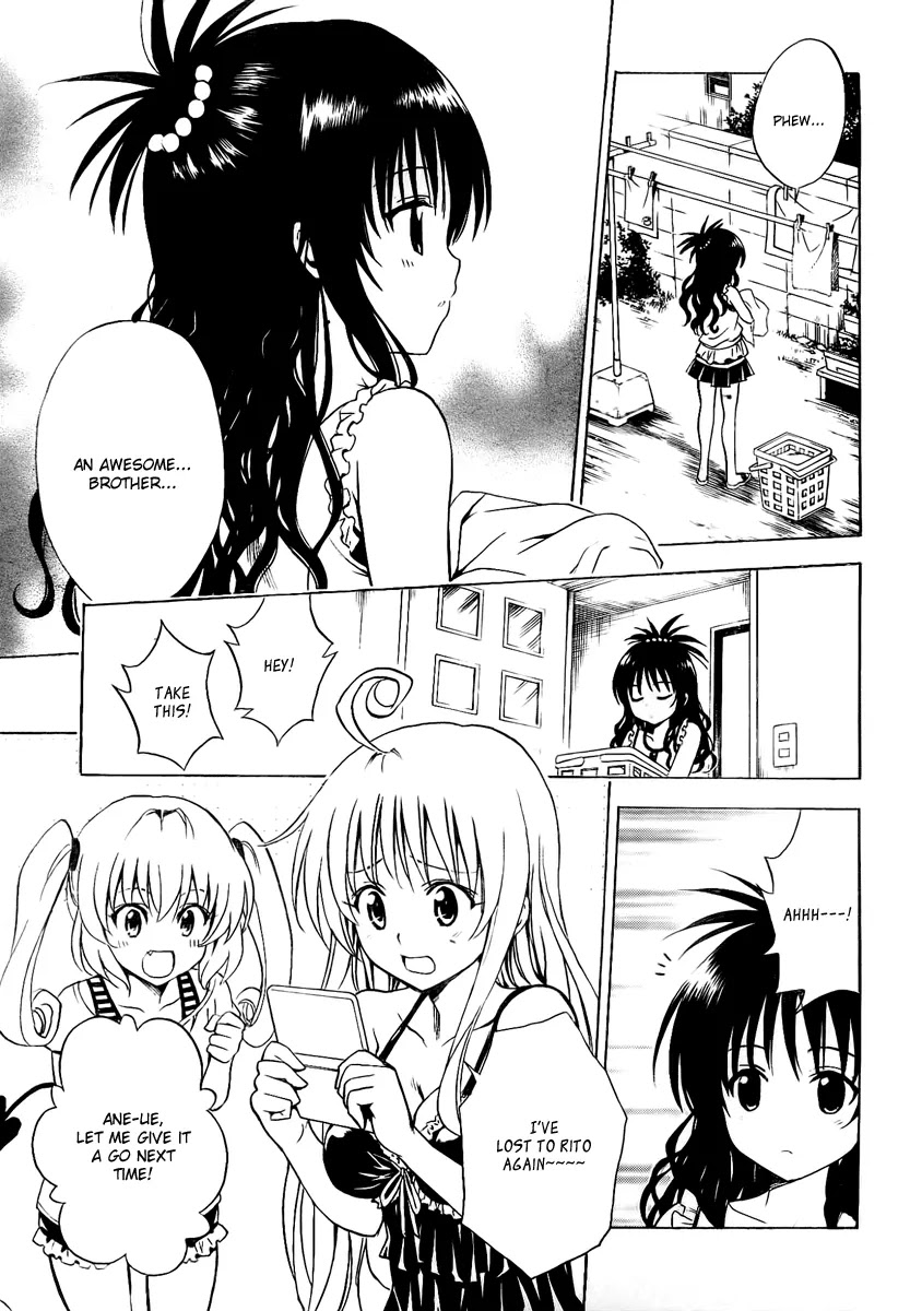 To Love Ru Chapter 157 - Page 3