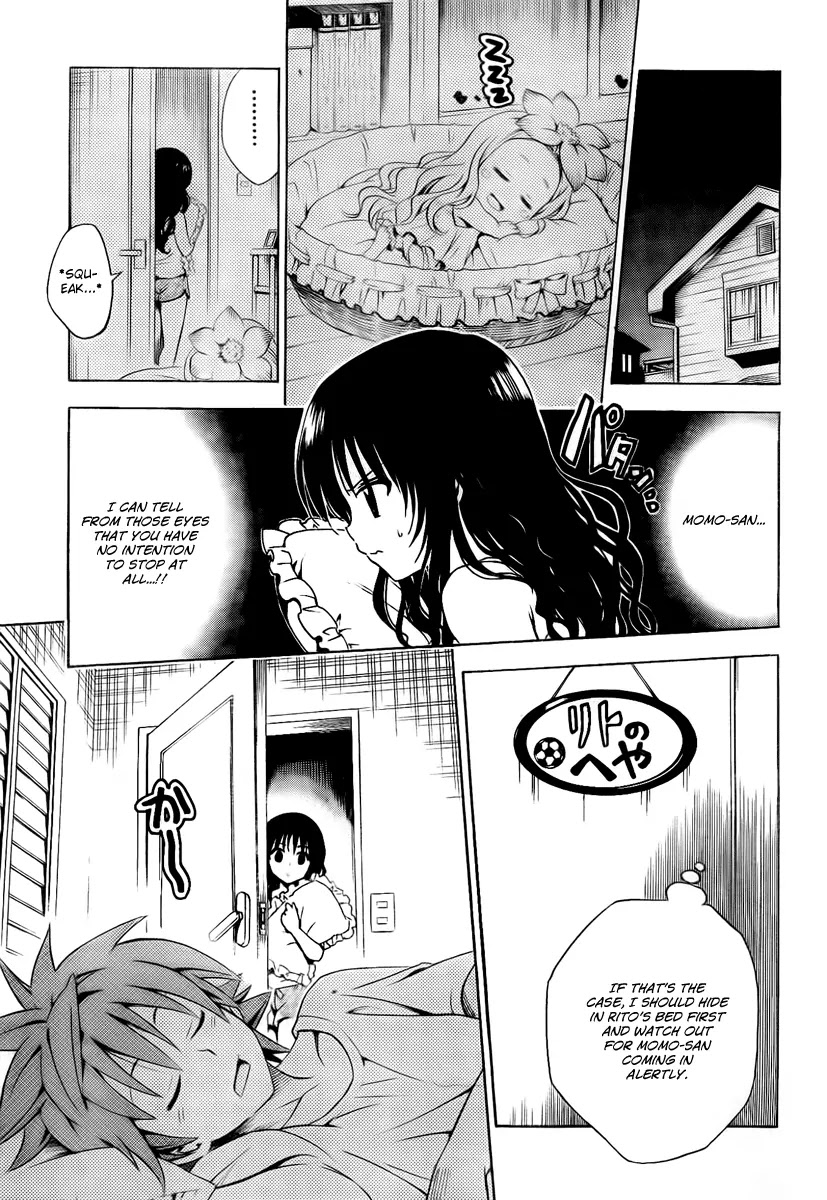 To Love Ru Chapter 157 - Page 7