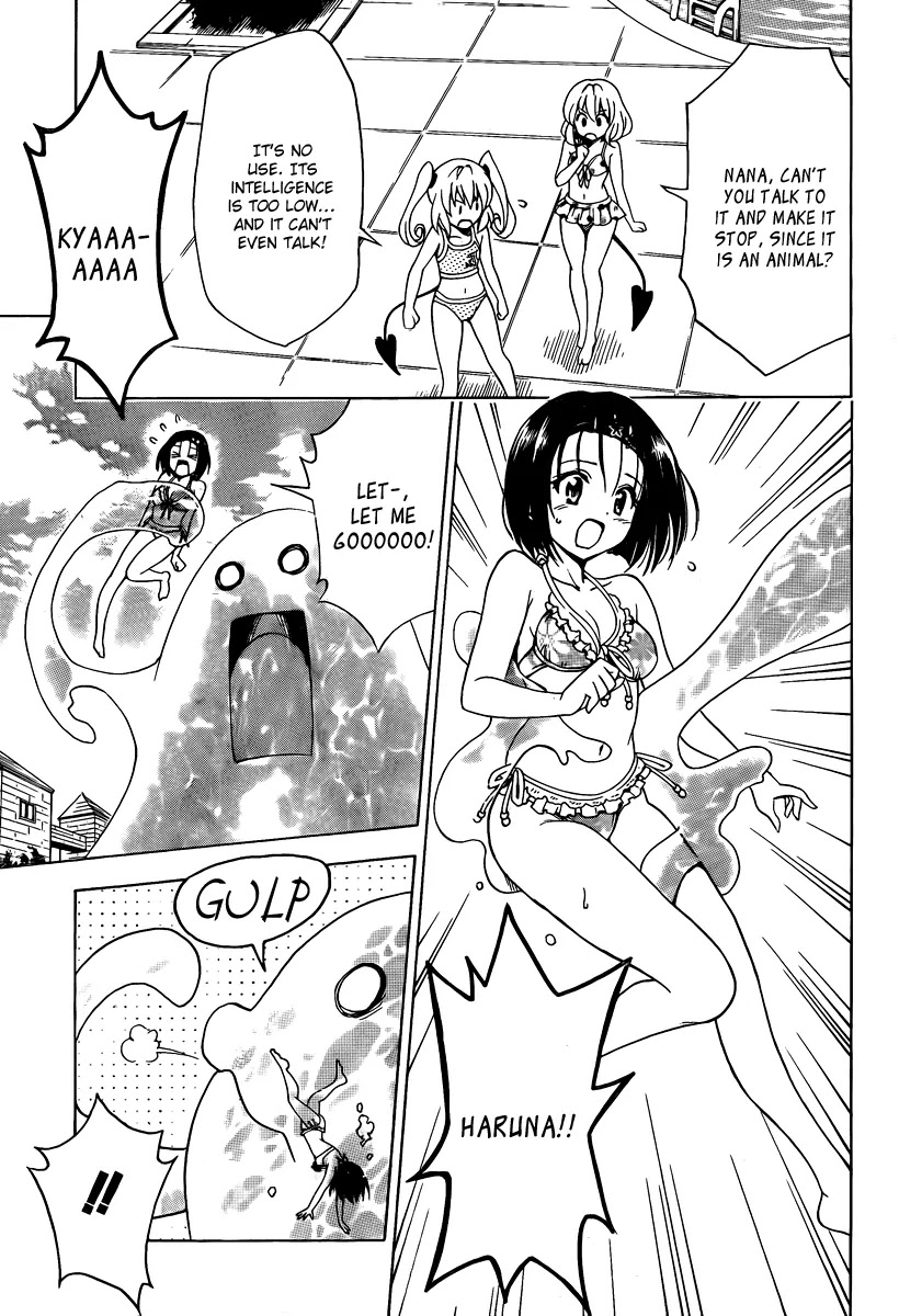 To Love Ru Chapter 160 - Page 17