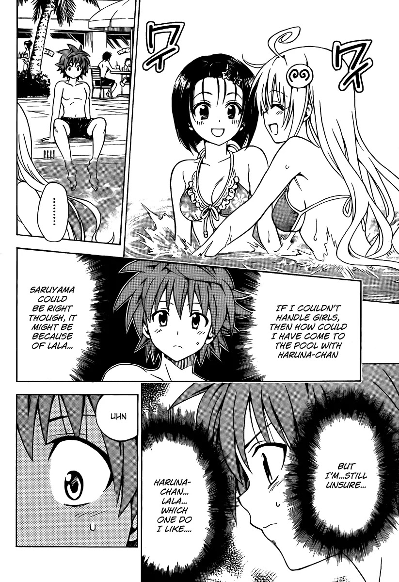 To Love Ru Chapter 160 - Page 6