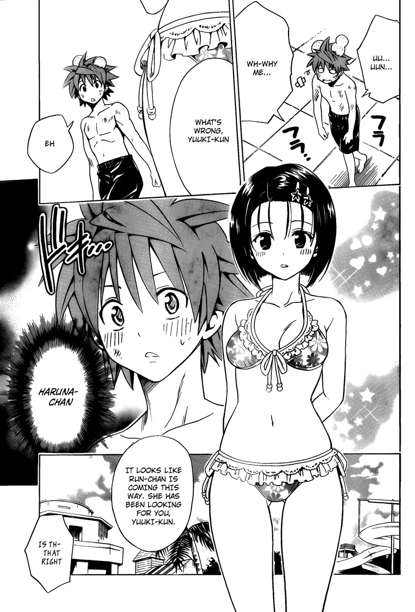 To Love Ru Chapter 162 - Page 11