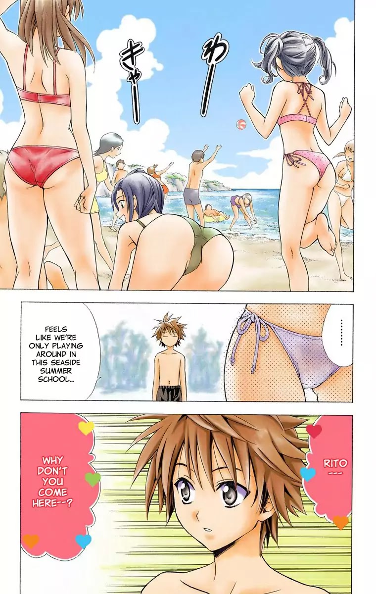 To Love Ru Chapter 17 - Page 6