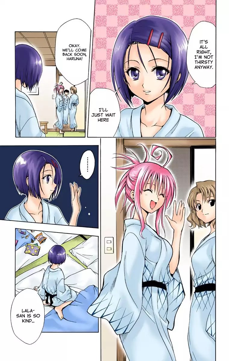 To Love Ru Chapter 18 - Page 5