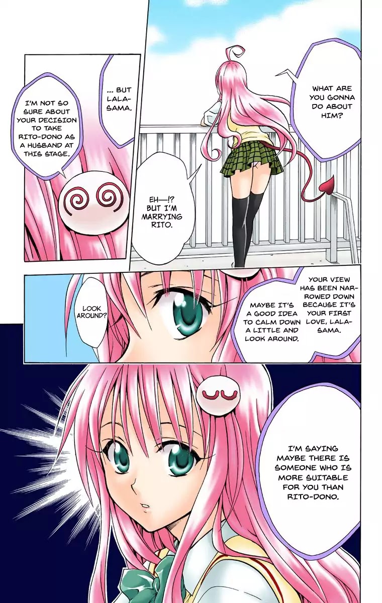 To Love Ru Chapter 20 - Page 17