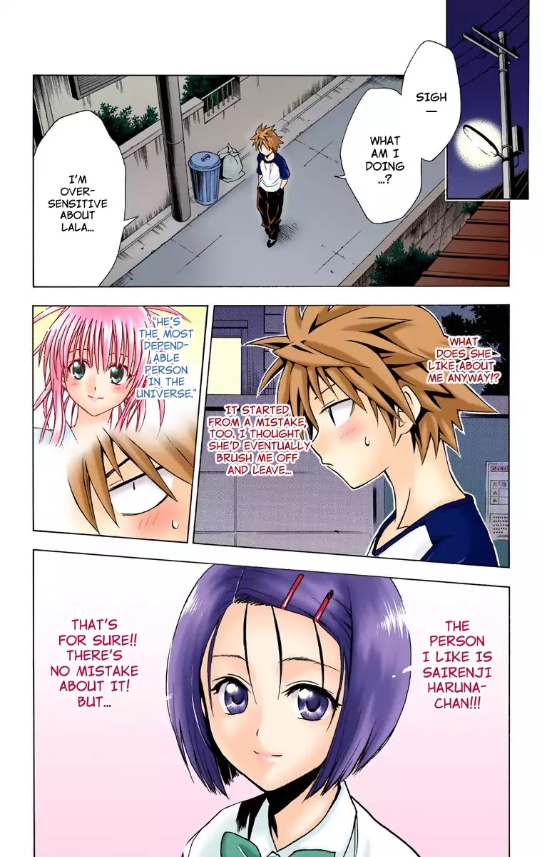 To Love Ru Chapter 21 - Page 8
