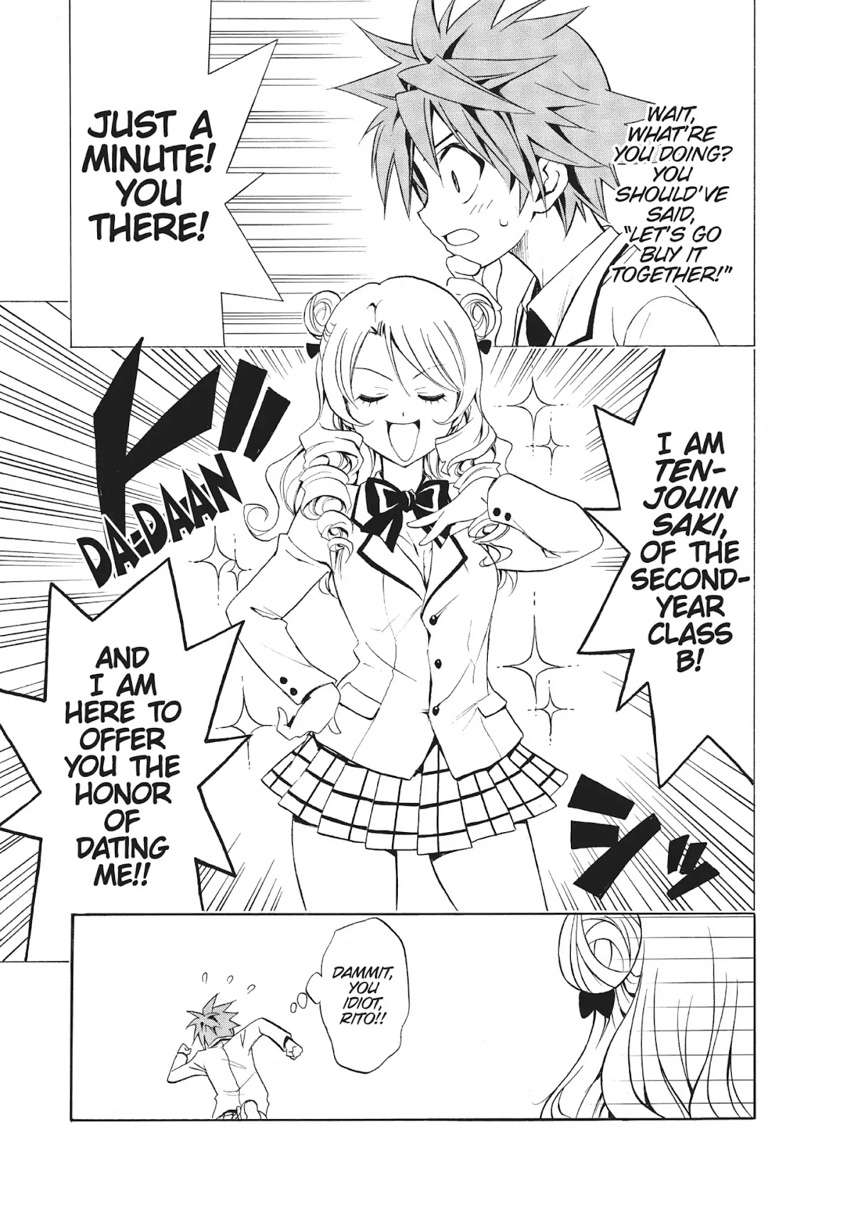 To Love Ru Chapter 25 - Page 9