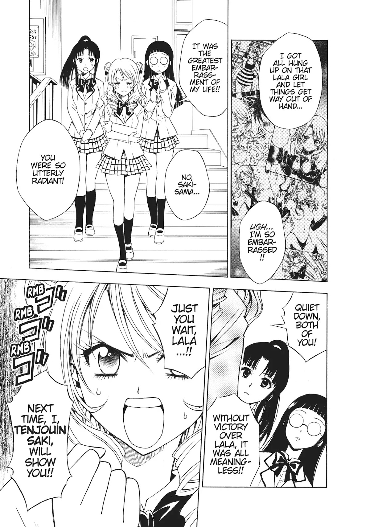 To Love Ru Chapter 29 - Page 15