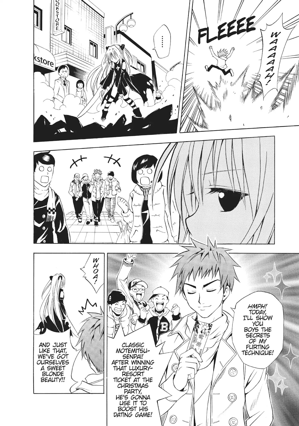 To Love Ru Chapter 35 - Page 22