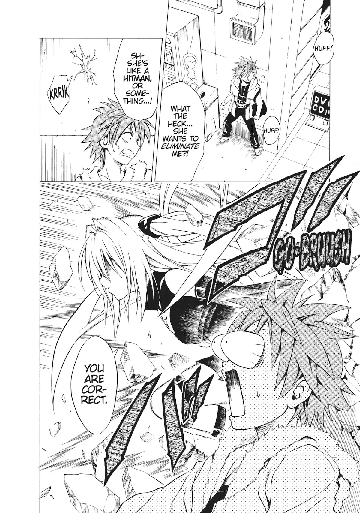 To Love Ru Chapter 35 - Page 24