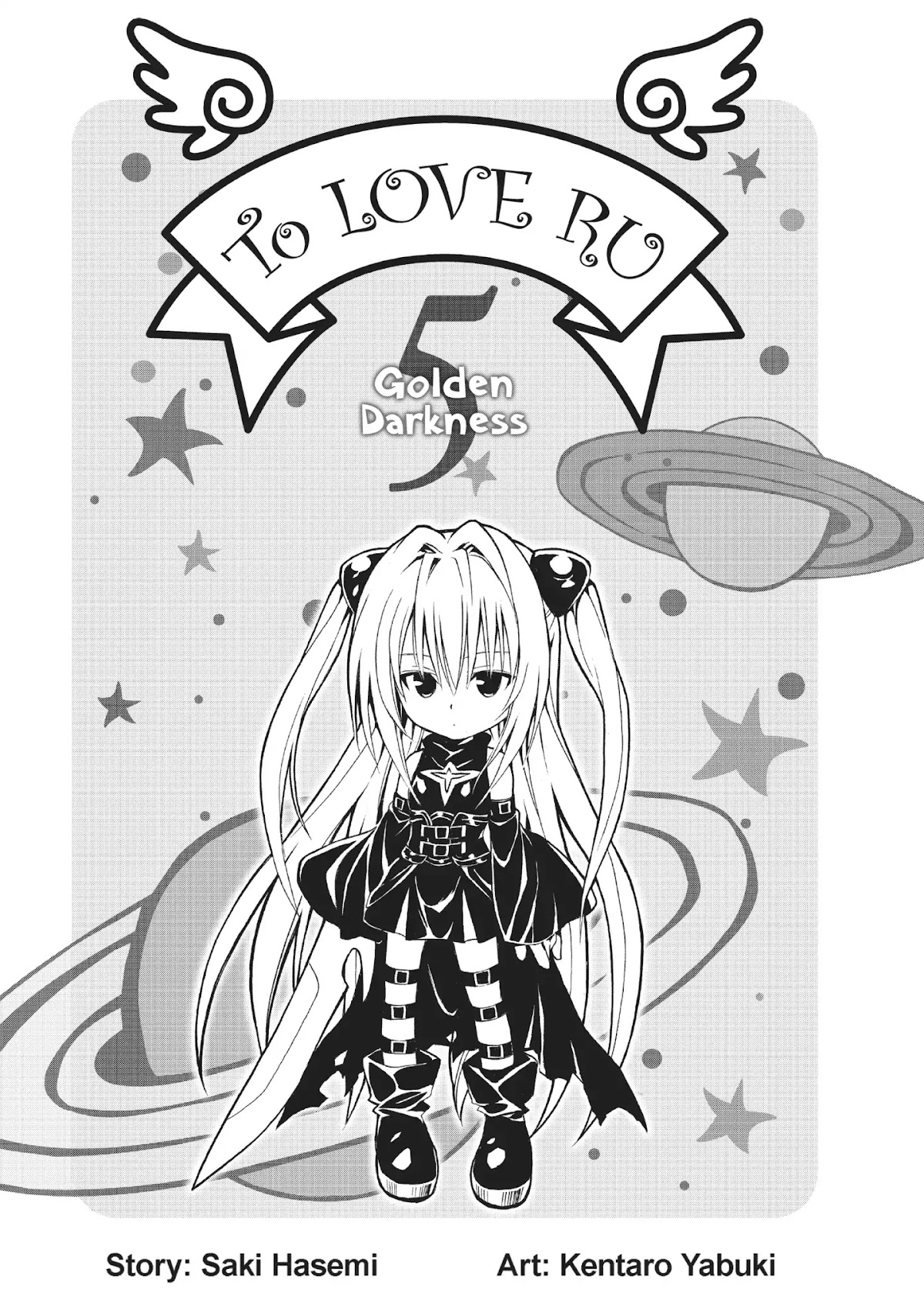 To Love Ru Chapter 35 - Page 4
