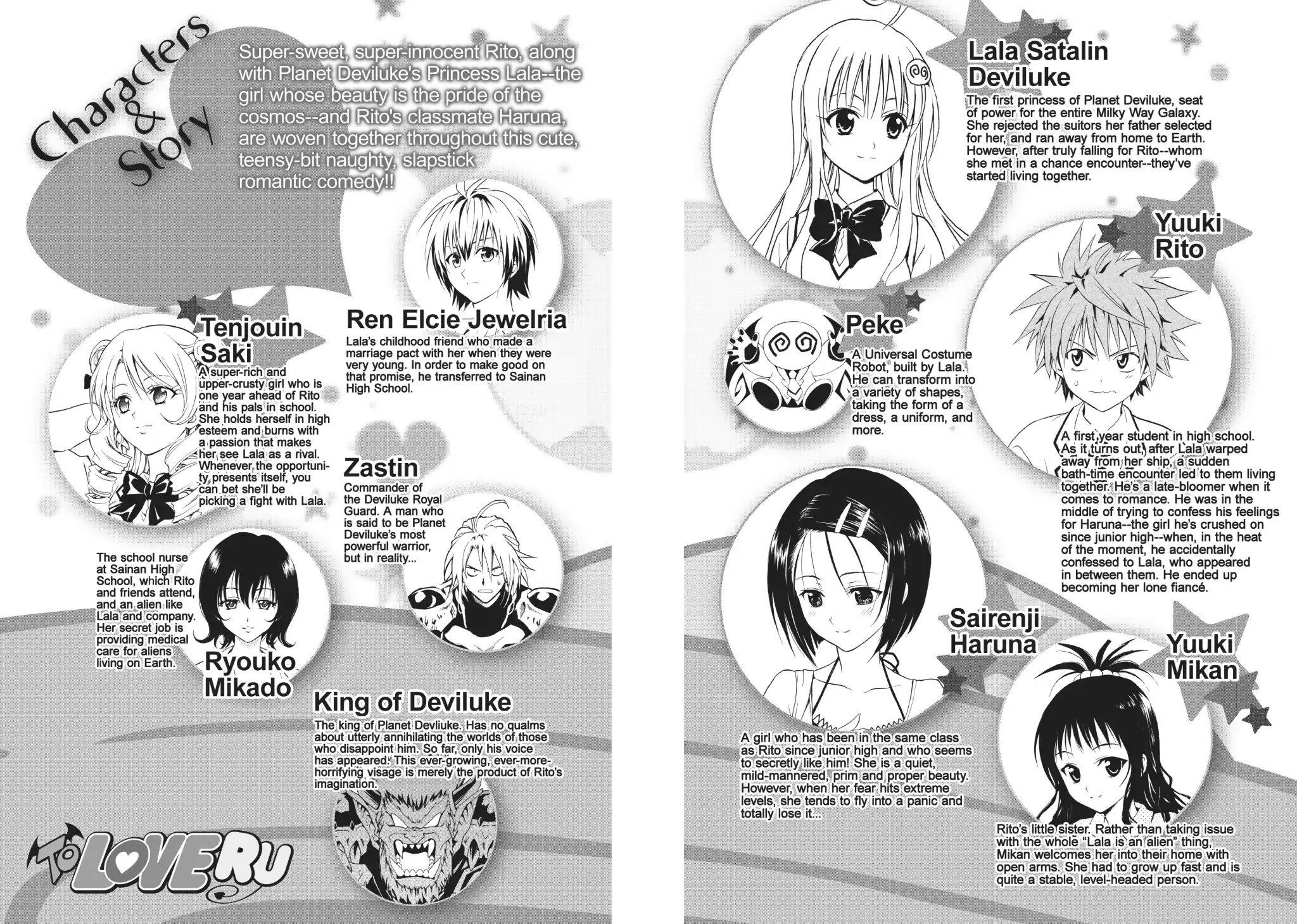 To Love Ru Chapter 35 - Page 5