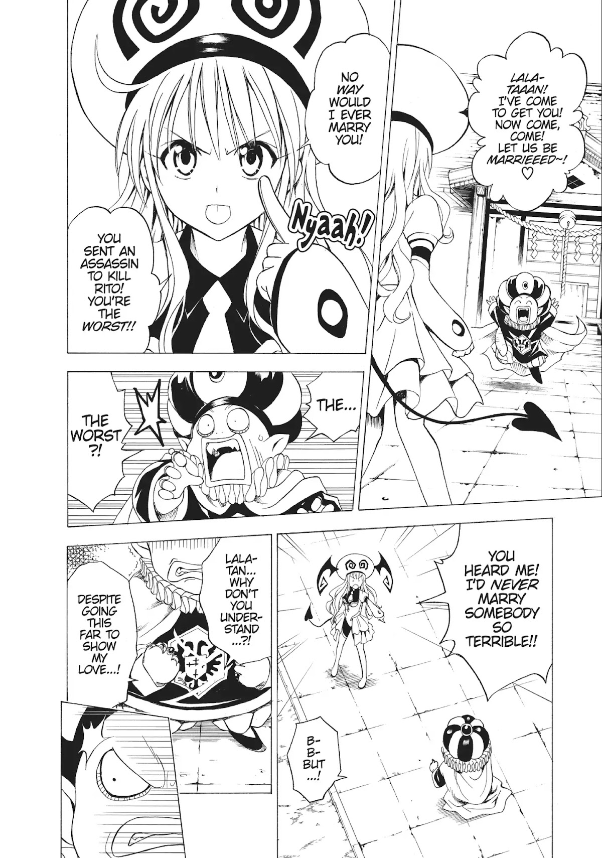 To Love Ru Chapter 38 - Page 2