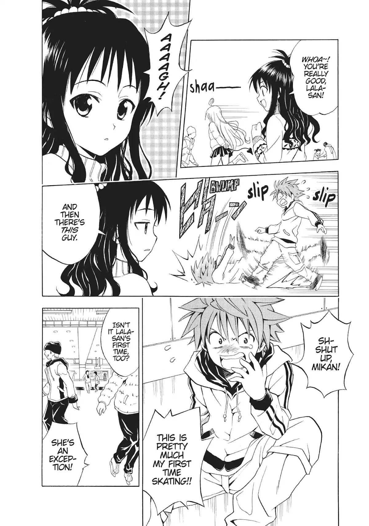 To Love Ru Chapter 39 - Page 2