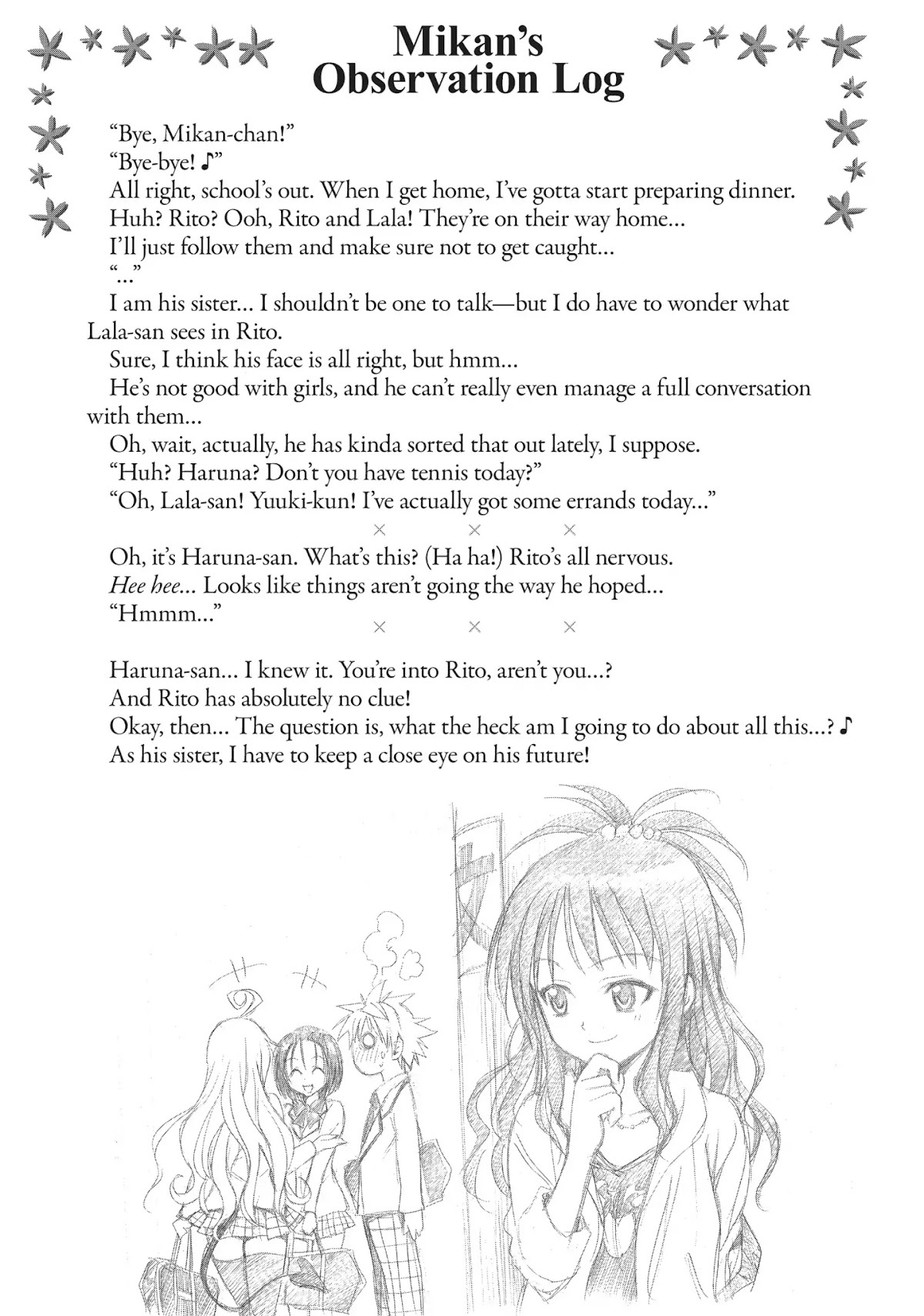 To Love Ru Chapter 43 - Page 21